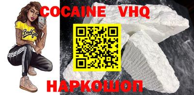 первитин Нарткала