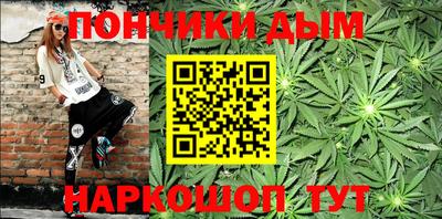 первитин Нарткала