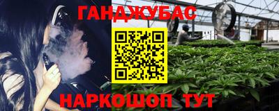 первитин Нарткала