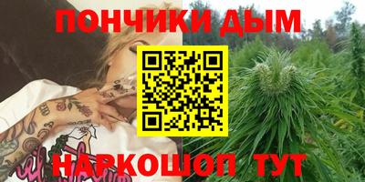 первитин Нарткала