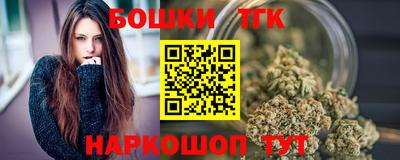 первитин Нарткала