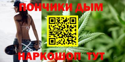 первитин Нарткала