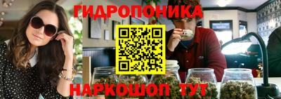 первитин Нарткала