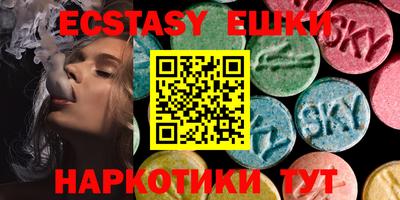 первитин Нарткала