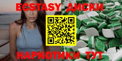 первитин Нарткала