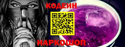 гашик Нальчик