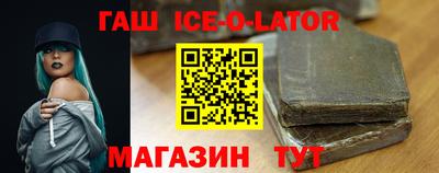 меф Наро-Фоминск