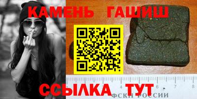 первитин Нарткала